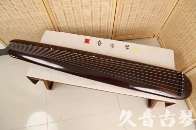益阳市●久音古琴  ●今日推荐 20240829 [高级精品演奏混沌式]