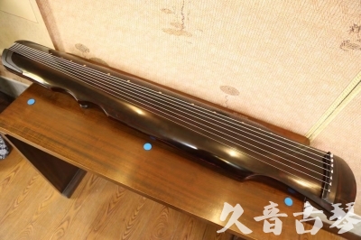 益阳市●久音古琴  ●今日推荐20240909  [顶级演奏伏羲]