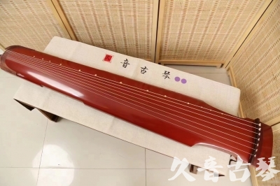 益阳市●久音古琴  ●典藏系列20240918  [红洒金仲尼式]
