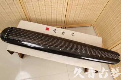 益阳市●久音古琴  ●今日推荐 20240920 [精品演奏混沌式]